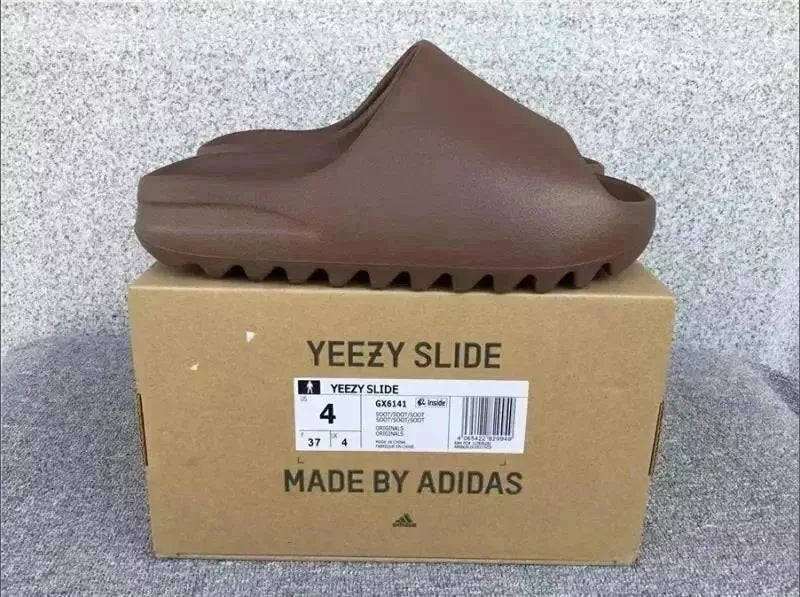 YSlipper