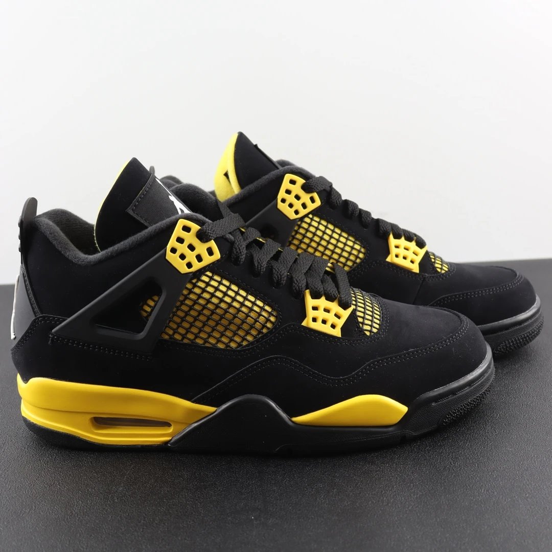 Schuh